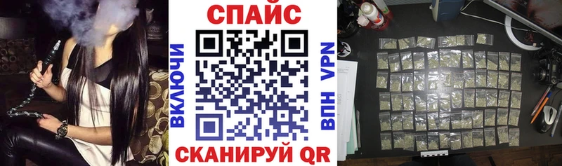 Бутират 99%  Пионерский 