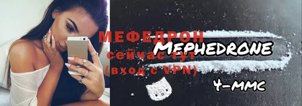бутик Богданович