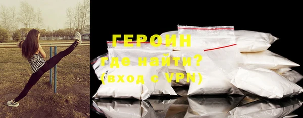 бутик Богданович
