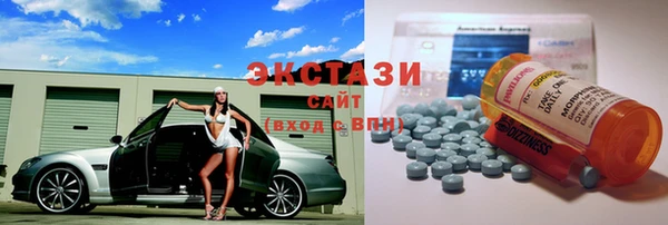 бутик Богданович