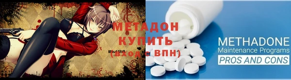 бутик Богданович