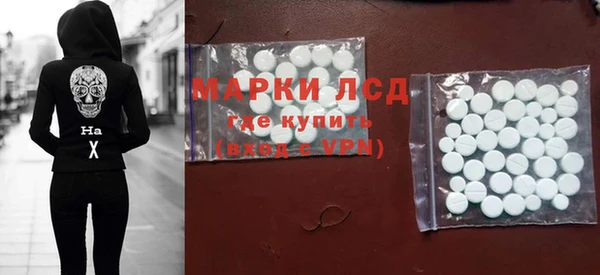 бутик Богданович