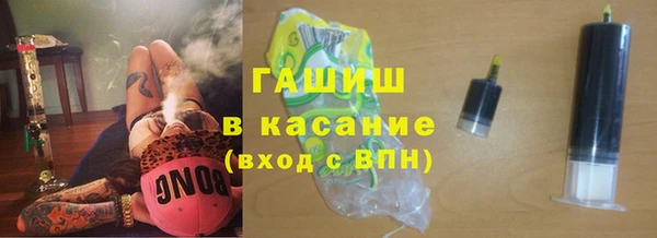 бутик Богданович
