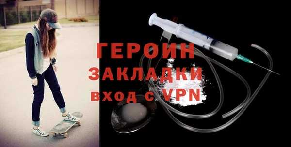 бутик Богданович