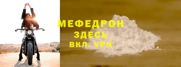 бутик Богданович