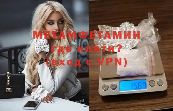 бутик Богданович
