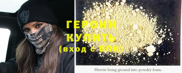 бутик Богданович
