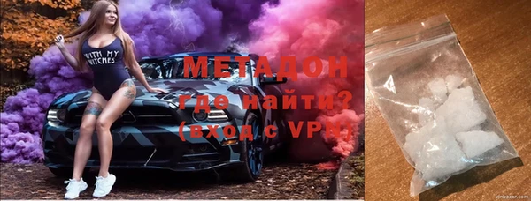 бутик Богданович