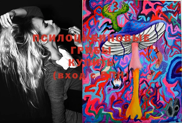 бутик Богданович