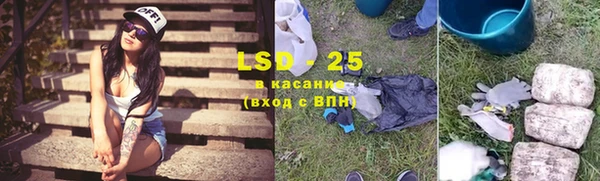 кокаин премиум Богородицк