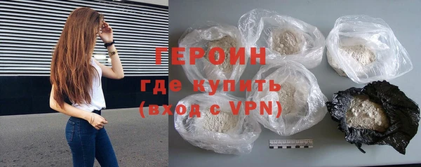 бутик Богданович