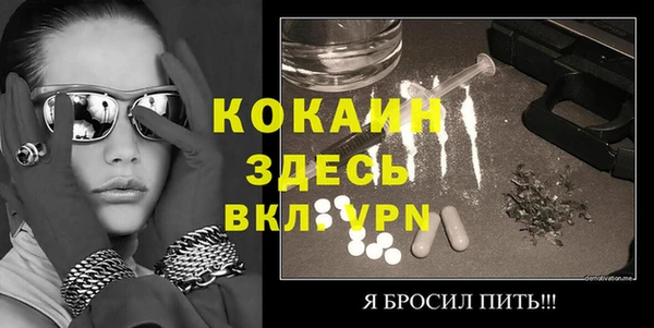 бутик Богданович