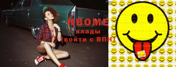 бутик Богданович