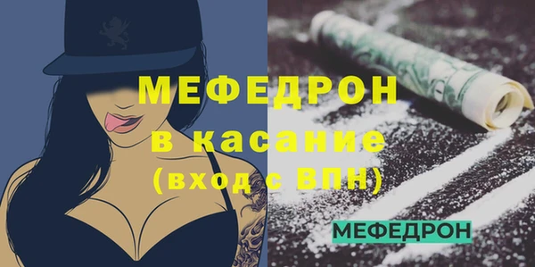 бутик Богданович