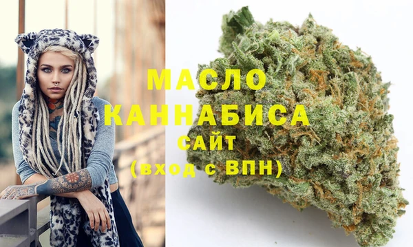 бутик Богданович