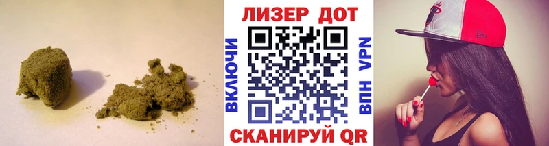 LSD-25 экстази кислота  Пионерский 